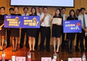 918博天堂物业勇夺西湖区物协演讲比赛桂冠