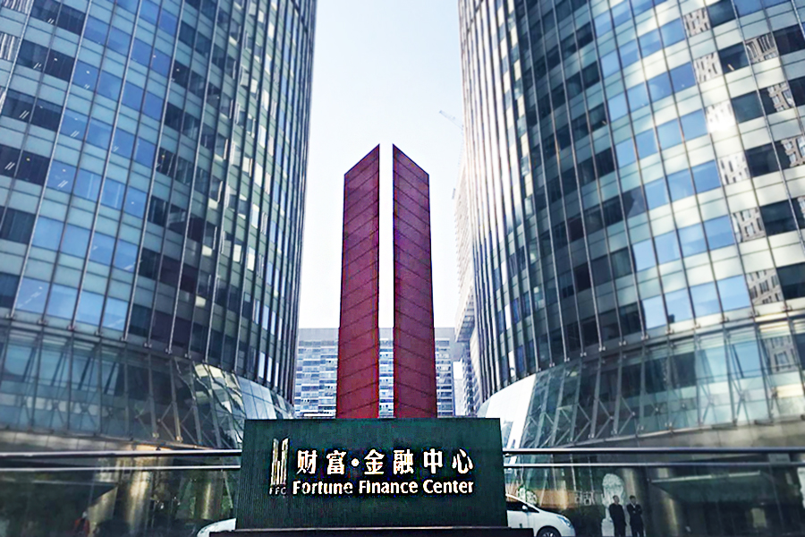 呵护您的一百种方式，记得照顾自己