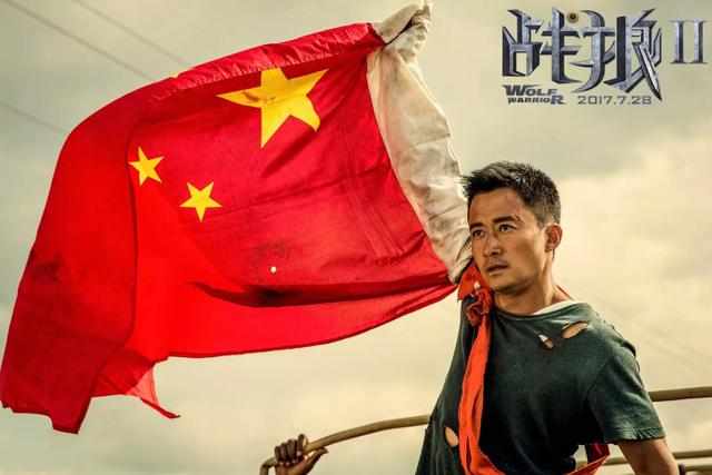 《战狼II》火了，有担当的兵哥哥在哪里？！