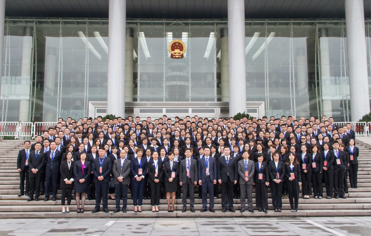 新向未来|918博天堂物业年度总结暨表彰盛典圆满落幕