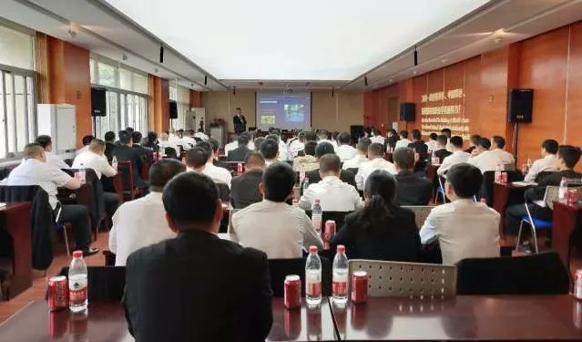 分享|918博天堂物业2018年春季秩序安全例会暨专业培训召开