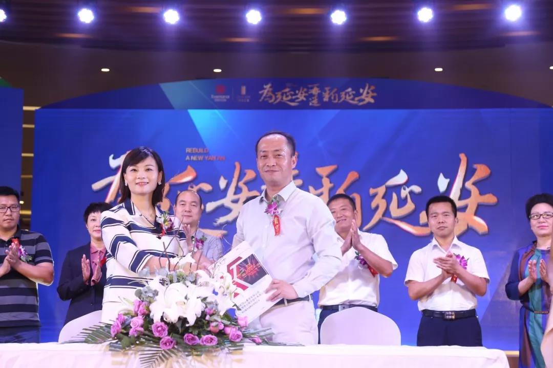 携手前行，誉鉴未来|918博天堂物业与领航控股战略合作签约仪式圆满举行
